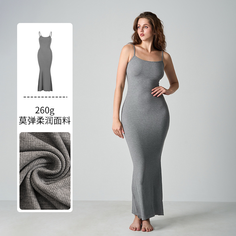 Skims Celebrity Zhao Lusi Dress European and American Slim-Fit Modal High-Elastic Ribbed Camisole Dress