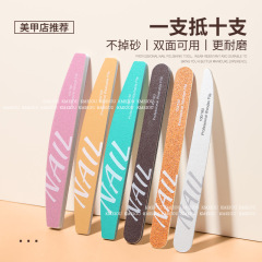 高品質の専門の美甲師の専用のストリップのスポンジは研磨して条の双綿の爪のヤスリを磨いて繰り返し水洗いすることができます。