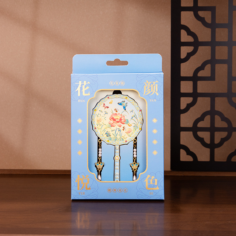 故宫花颜悦色化妆镜国风文创创意古风宫廷随身携带手持化妆镜批发|undefined