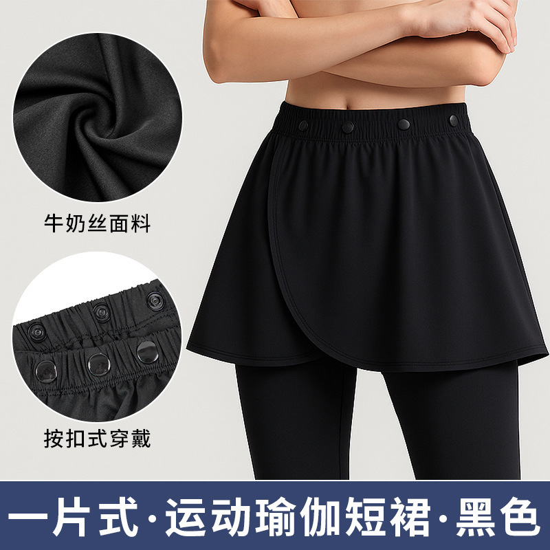 AKPL001-블랙 [스냅버클]