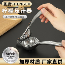 �羳�����rե����֭�ք�ե֭���A�ӳ��Ӊ�֭����ˮ��֭�D�������l