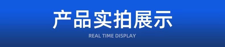 O1CN01CSJkqw1mGcOmt1rzH_!!2217606234927-0-cib.jpg?__r__=1724159159484