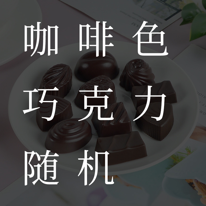 2022 nuevo PVC simulación chocolate apoyos modelo Dollhouse postre modelo ventana pantalla apoyos