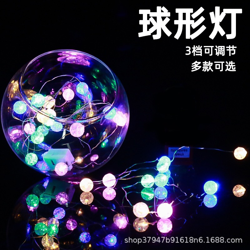 2FC924E6-1CEC-437E-AC80-86F6A0