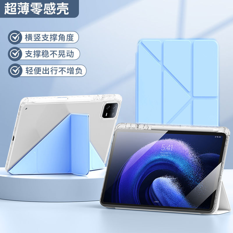 Honor タブレット 10 保護ケース 12.1 インチ 9+N マルチアングルサポート GTPro12.3 アクリル V9 落下防止に適しています。|undefined