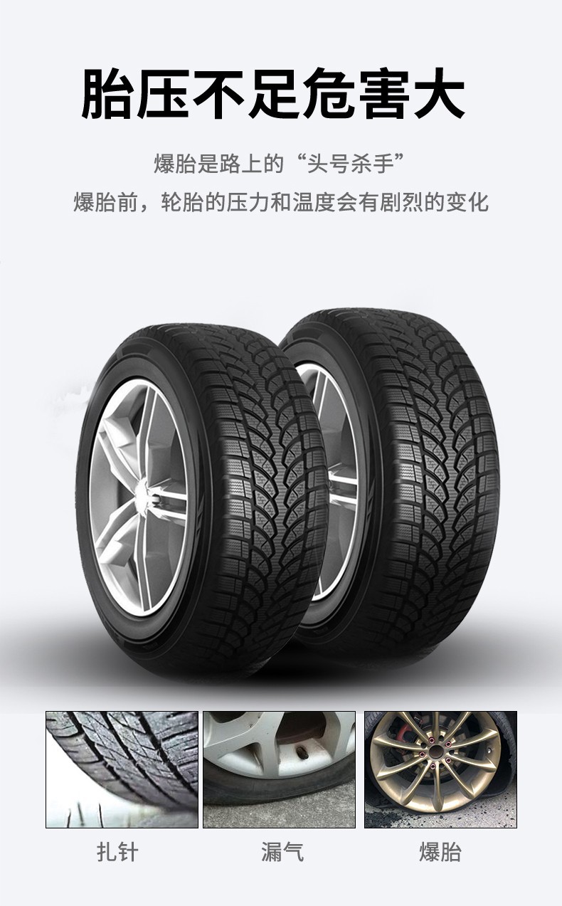 Truck dedicated 12-wheel solar external tire pressure monitoring system trailer truck tire pressure gauge detector high precision