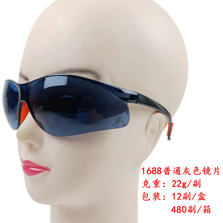 1688 그레이 렌즈 레귤러 스타일