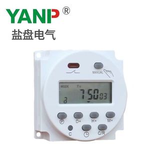 Cn101A Small Timer Microcomputer Time Control Switch Time Controller Power Supply Timing Switch