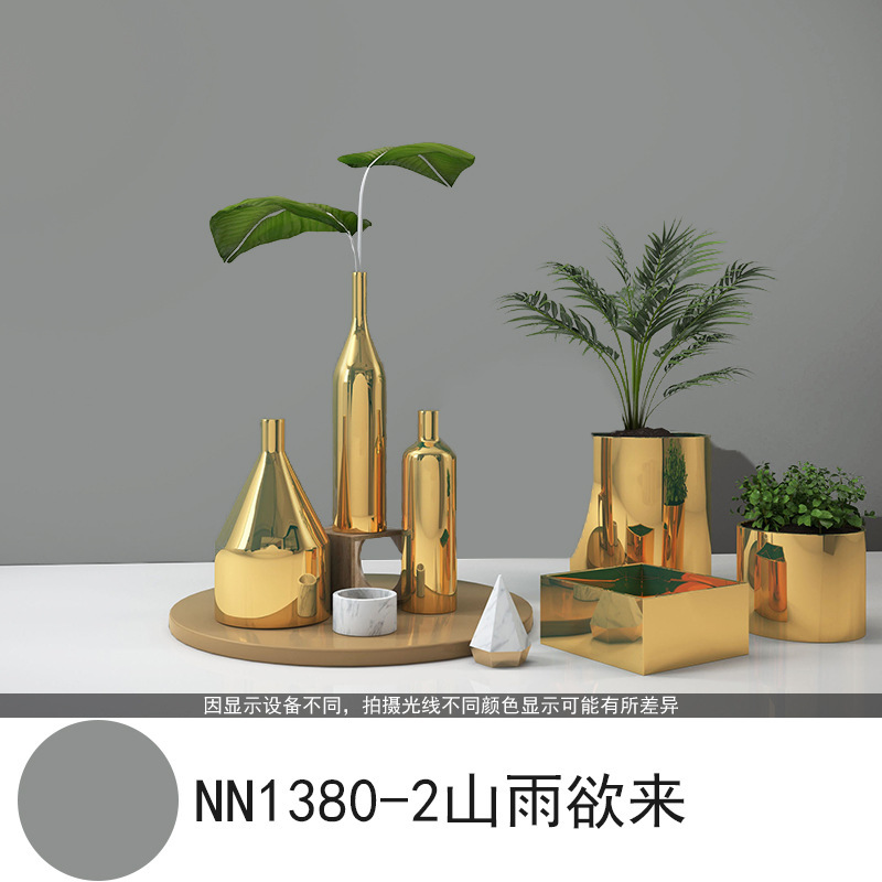 ラテックスペイント屋内家庭用竹炭カラーペイント内壁改修塗装セルフブラッシング無臭白壁ペイント|undefined