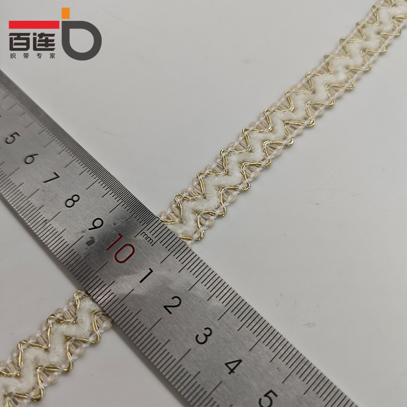 小香風流蘇金銀糸リボンレース編み歯ブラシセーター指導口装飾条手作りdiy補助材料|undefined