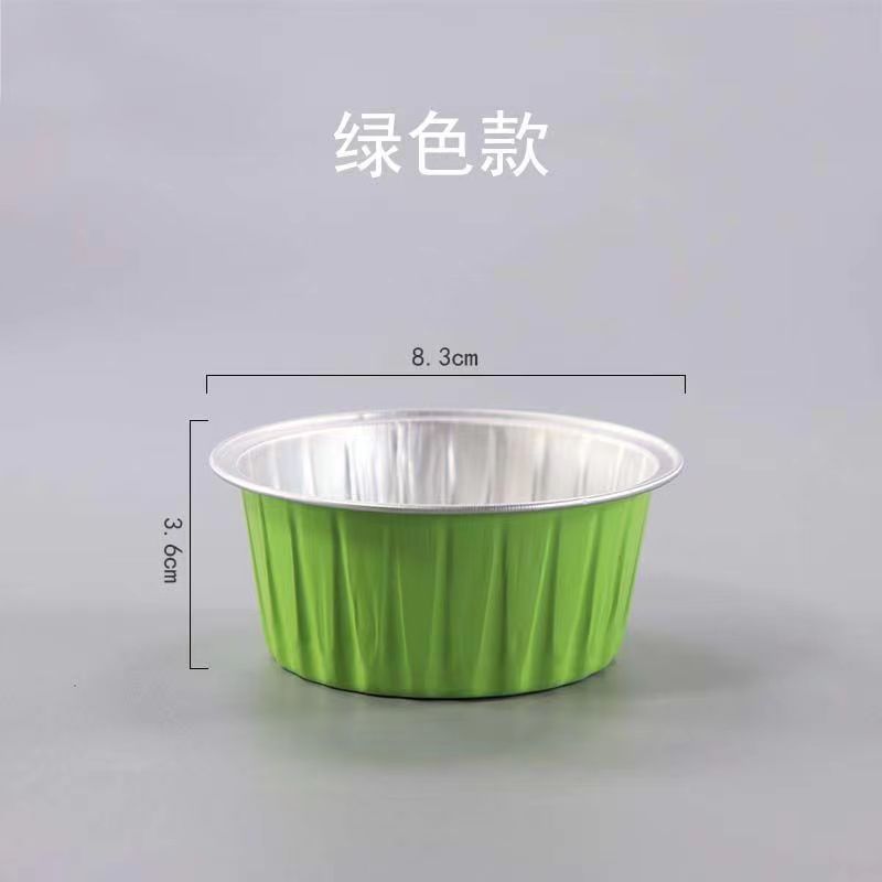 125ML taza de postre redonda resistente a la hornada recubierto pudín pastel taza de papel de estaño desechable caja de papel de aluminio