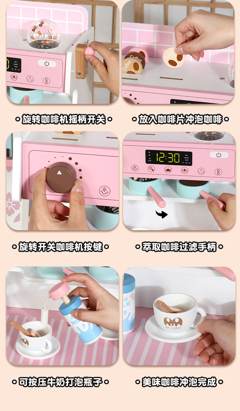 咖啡冰箱详情_04.jpg