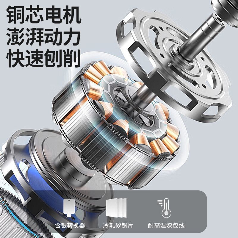 多機能電動カンナ木工ポータブルデスクトップ電動カンナ小型家庭用木工テーブルカンナプレスカンナまな板|undefined