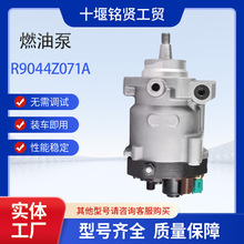 � �����܉���ͱ�R9044Z072A 33100-4X700�m�ìF-�� ��-��