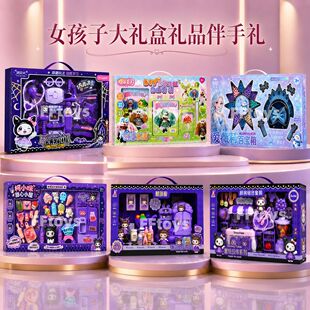 ��ͯ�N���^�Ҽ���߷���N�����bŮ�����ɫ������Ӗ��YƷ���l