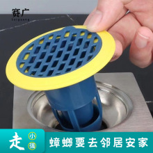 ���l�����l���g�N�����xԡ���ܷ���������ˮ��ˮ�ۼ��÷�����©