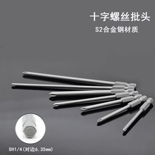 JDM/���_�� 1/4�ζ�ʮ���L���^�ݽz���^�������ʮ�������^����^