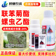 �ͷ��ؼ�������x�����������x�������٘�隤�x�rș���x��