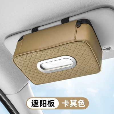 visor hanging sunroof chair back | Car tissue box/set - sunshade-model-warm-rice