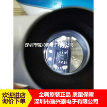 FDS4559 FDS4559-NL SOP8 N沟道/P沟道 全新原装现货 4.5A 60V