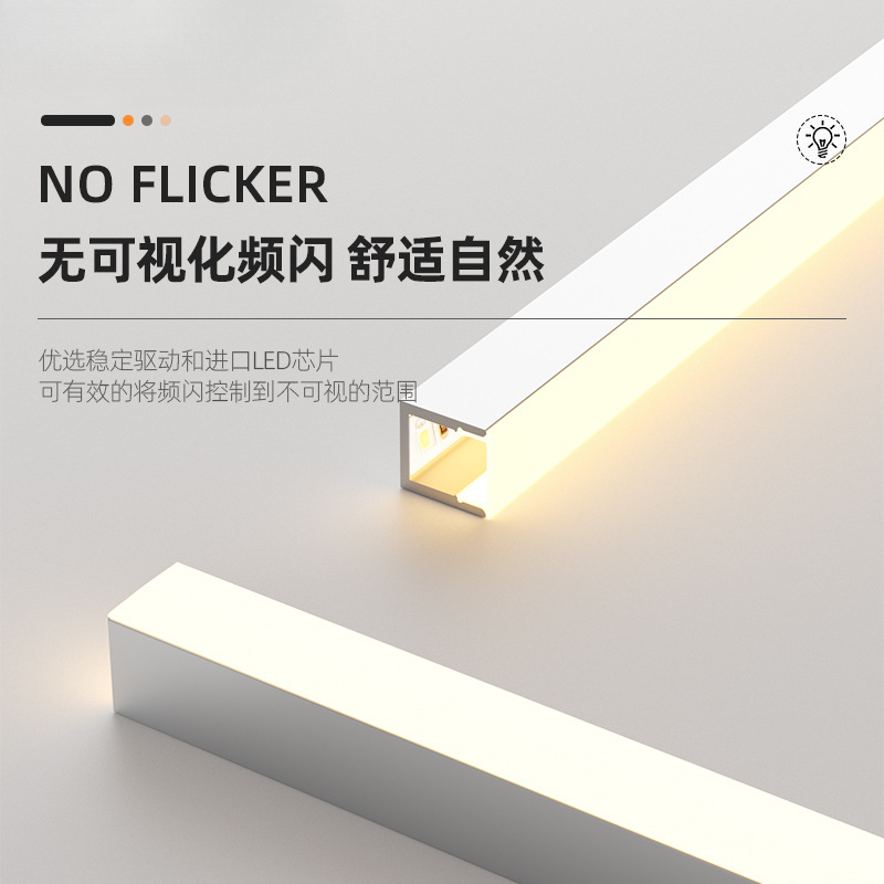 LED 라인 조명 와인 캐비닛 선형 조명 표면 장착 알루미늄 트로프 조명 24V 디스플레이 캐비닛 선형 조명 프레임리스 선형 조명 조합