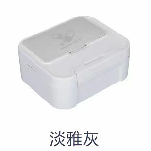 医立方車載子供角型緊急医療小型薬品収納ボックス外出旅行携帯救急ボックス|undefined