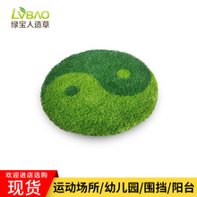 ƺ׃@WУ˹GٲƤ䁵؇b