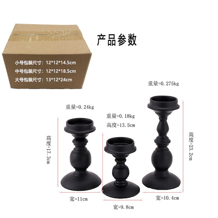 Nórdico negro taza de cera de banano laca horneada hierro forjado set candelabro decoración para el hogar candelabro cena