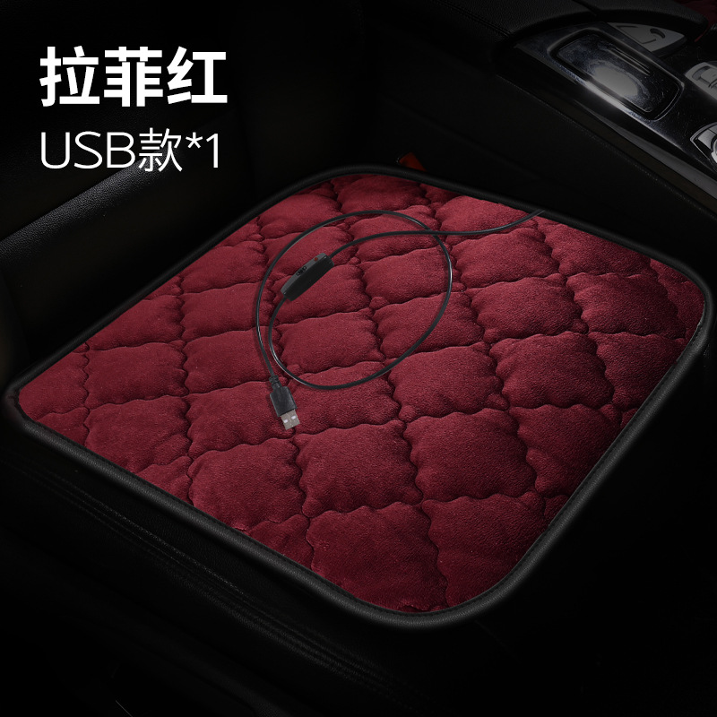 Universal Car Heated Seat Cushion Winter Warm Car Seat Pad 12V USB Office (Multi-function pad) - plaid-plush-lafite-red-5v-square-pad-usb