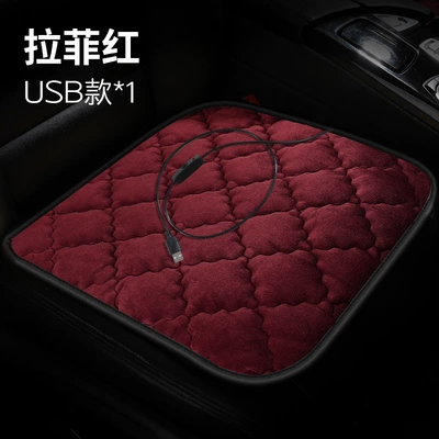 Car Heated Seat Cushion for Winter Warmth, Universal Electric Heated Seat Pad for Vehicles, 12V USB Office Use (Multi-function pad) - checkered-plush-raffia-red-5v-square-pad-usb