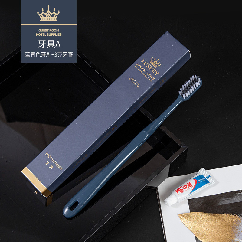 使い捨て歯ブラシ、スターホテル用品、高級B&B、歯磨き粉付き使い捨て歯ブラシ、旅行用品|undefined