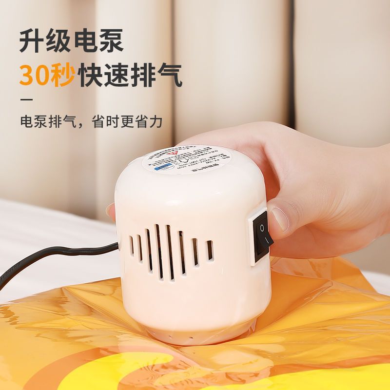 Vacuum Compression Bag down Jacket Quilt Storage Bag Home Dormitory Vacuum Bag Student Luggage Packing Bag Large Capacity