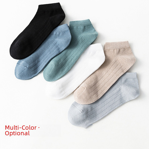 Men's Summer Short Socks Cotton Socks Anti-Odor Breathable Mesh Sports Socks for Spring and Autumn, Thin and Trendy for Summer