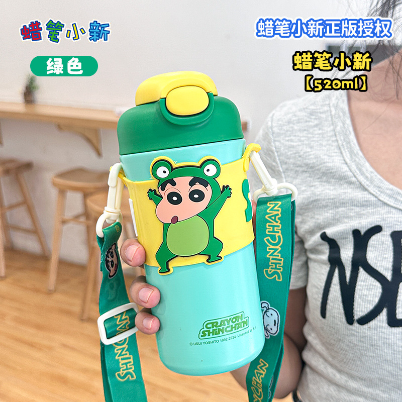 녹색