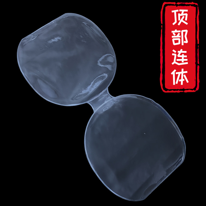Table Tennis Racket Double-Sided Thickened Protective Film Sticky Rubber Anti-Adhesive Film Cover Rubber Tacky Professional Protective Film Table Tennis Racket Double-Sided Thickened Protective Film Sticky Rubber Anti-Adhesive Film Cover Rubber Tacky Professional Protective Film