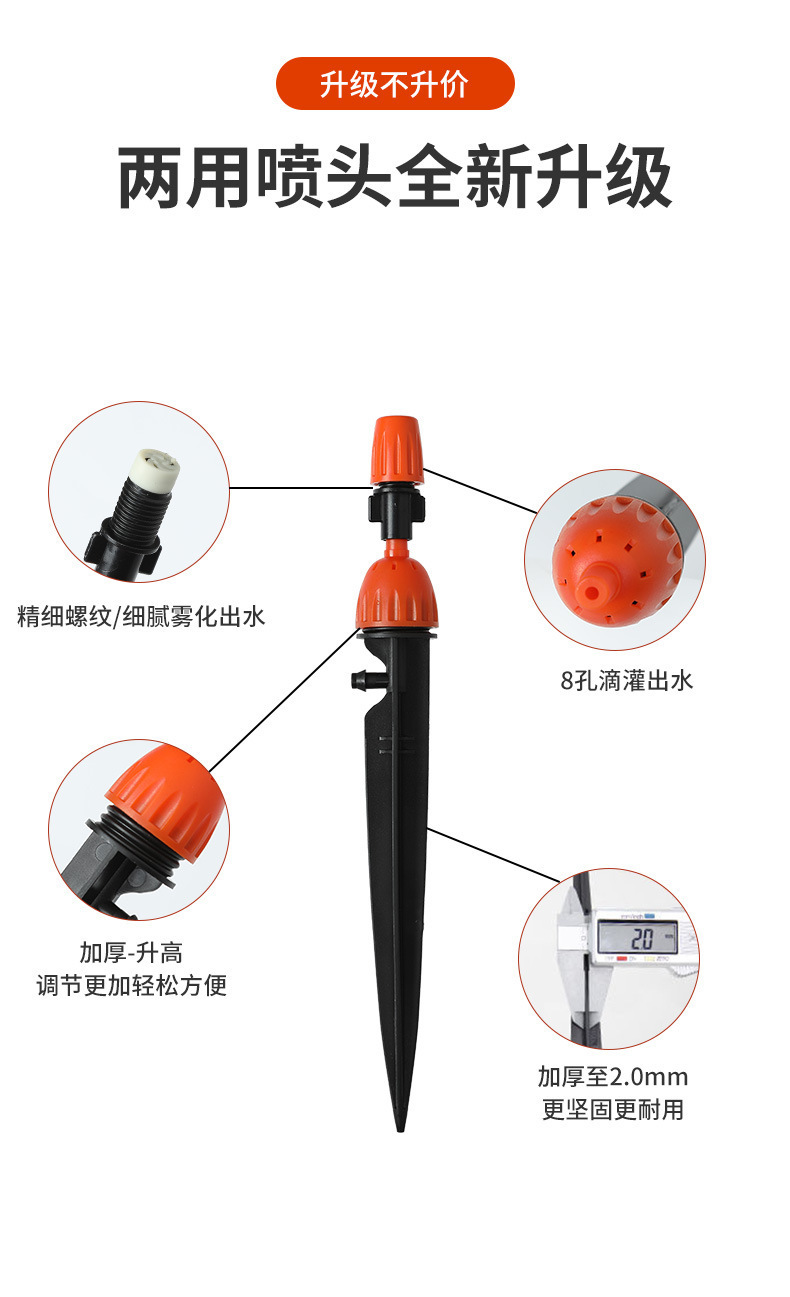 O1CN01QNq5Ld1D2PLlq2BJD_!!2200