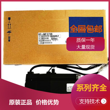 �����ŷ����mr-j2sHC-KFE23B  HC-SF121_ HC-MFS13BD_ HC-SF201_