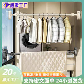 吸盘式壁挂晾衣杆可伸缩杆家用晾衣架室内免打孔折叠晒衣杆毛巾架