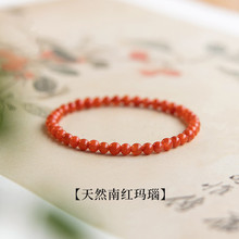 ��Ȼ�ϼt����ִ��Mɫ�M�����Ӽt���4mm��Ȧ�ִ����l����