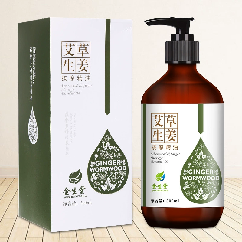 Эфирное масло имбиря полыни массаж открытой спины все тело прозрачные меридианы лихорадка Роза тело скребок спины массажное масло салон красоты