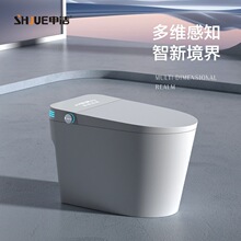 �S���p�����RͰһ�wʽ����ȫ�Ԅӟoˮ�����ƺ���ʽ���������T���b