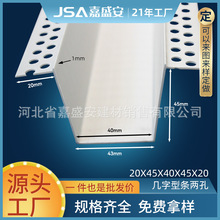 ��߅����֗lpvc�������տڗl��픹�ˇ���b��l20*45*40*45*20