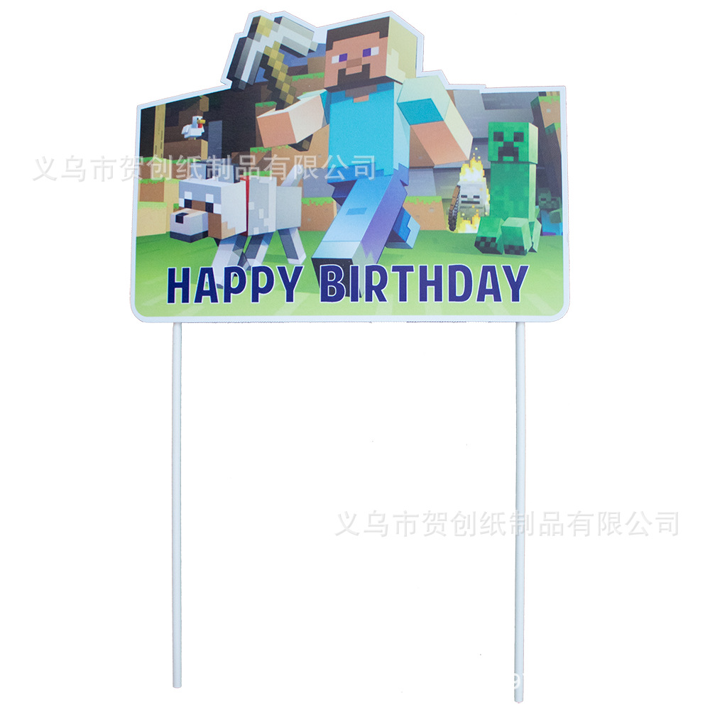 Mi mundo fiesta de cumpleaños suministros vajilla traje desechable plato papel taza tire bandera cena atmósfera lugar Decoración