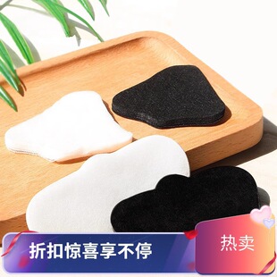 Free Shipping/10Y Facial Mask Paper B1P52-Wet Compress Cotton for Face, Special Nose Patch, Makeup Cotton, Makeup Remover Cotton