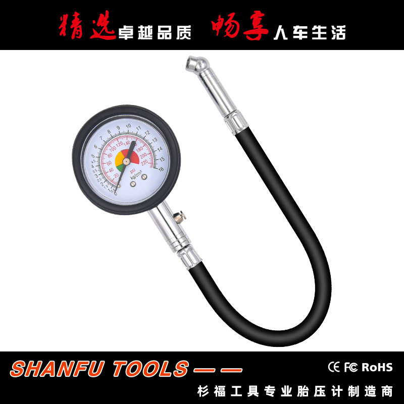 厂家直销高精度车载金属胎压表 汽车轮胎气压表 胎压检测器胎压计