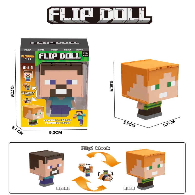 Кукла-гигант Flip Doll (MC) трансформирующая кубическая фигура — стиль Steve/Alex, 2 в 1 разворот, подарочная коробка с витриной, возраст 3+