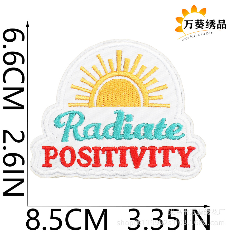 10产品尺寸模版-5 副本.jpg