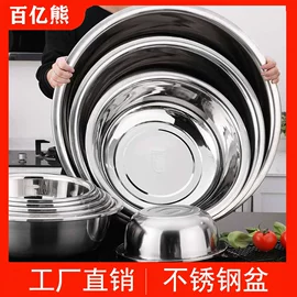盘;保鲜盒、饭盒;蒸锅