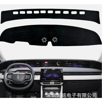 Suitable for Lincoln Navigator dashboard light-blocking mat, as shown in the picture (Günəş əleyhinə siperlik) - lincoln-navigator-polyester-with-black-trim-left-hand-drive
