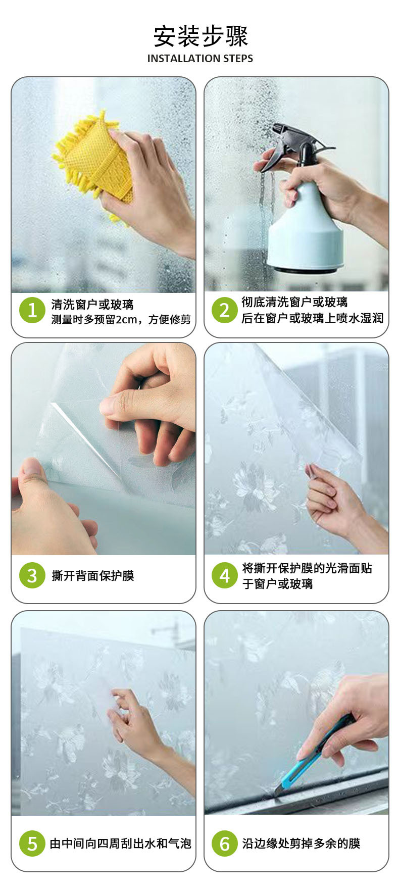 乐轩详情页_14.jpg